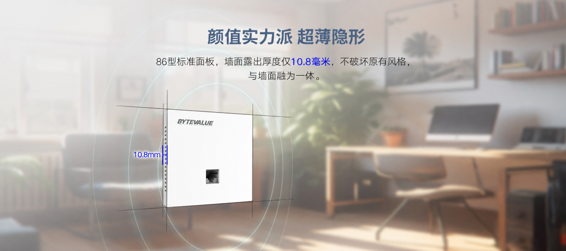 W3000B 产品图片 5
