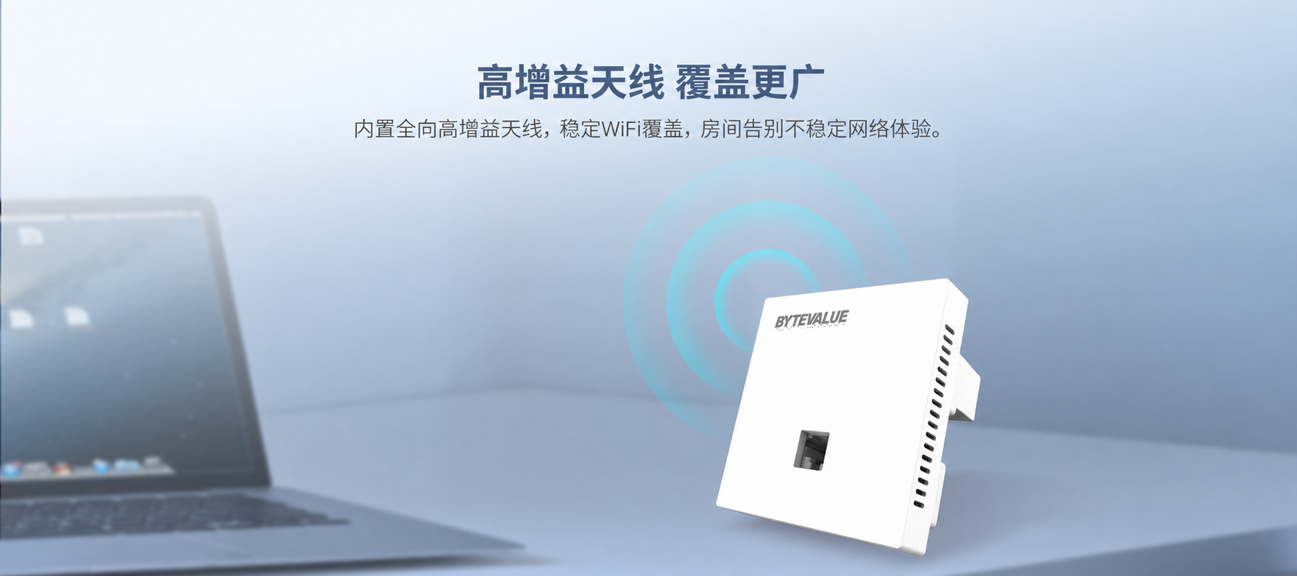 W3000B 产品图片 7