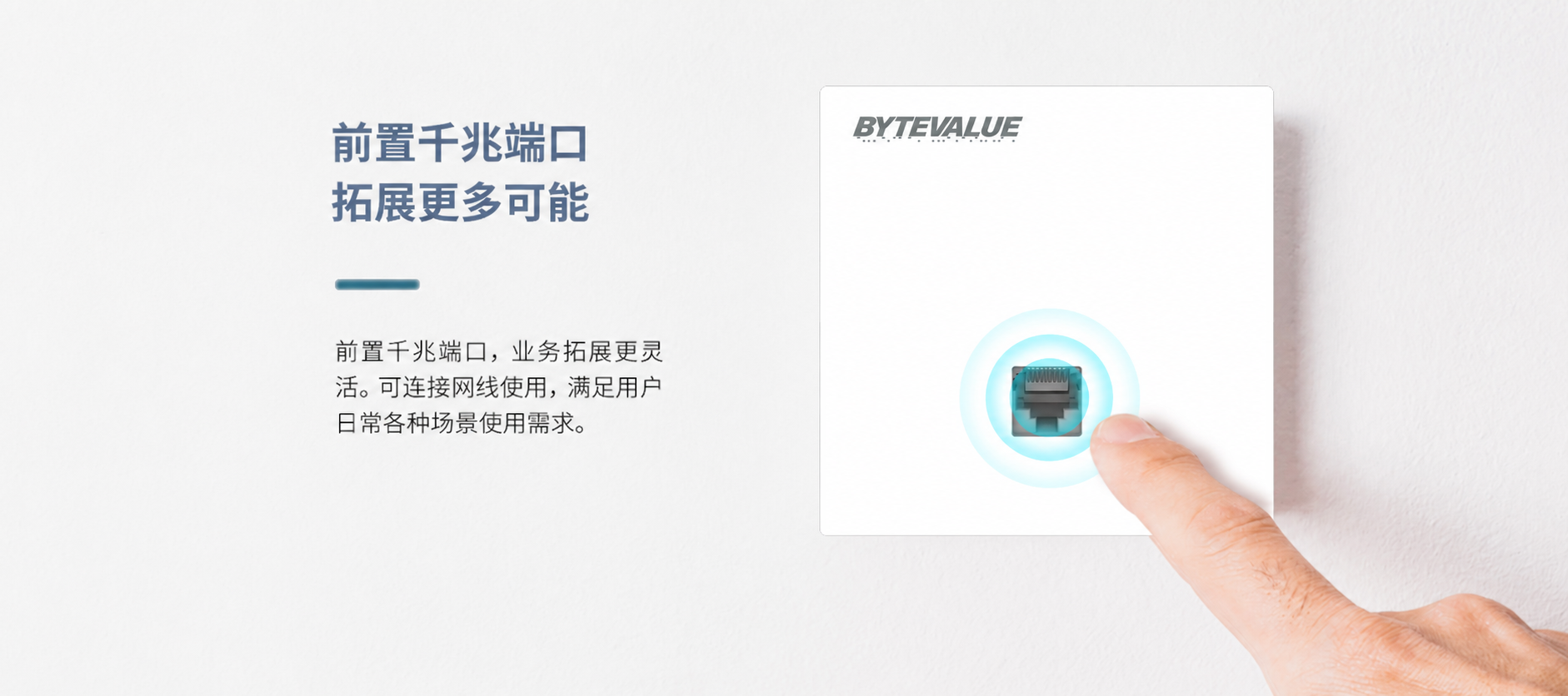W3000B 产品图片 8