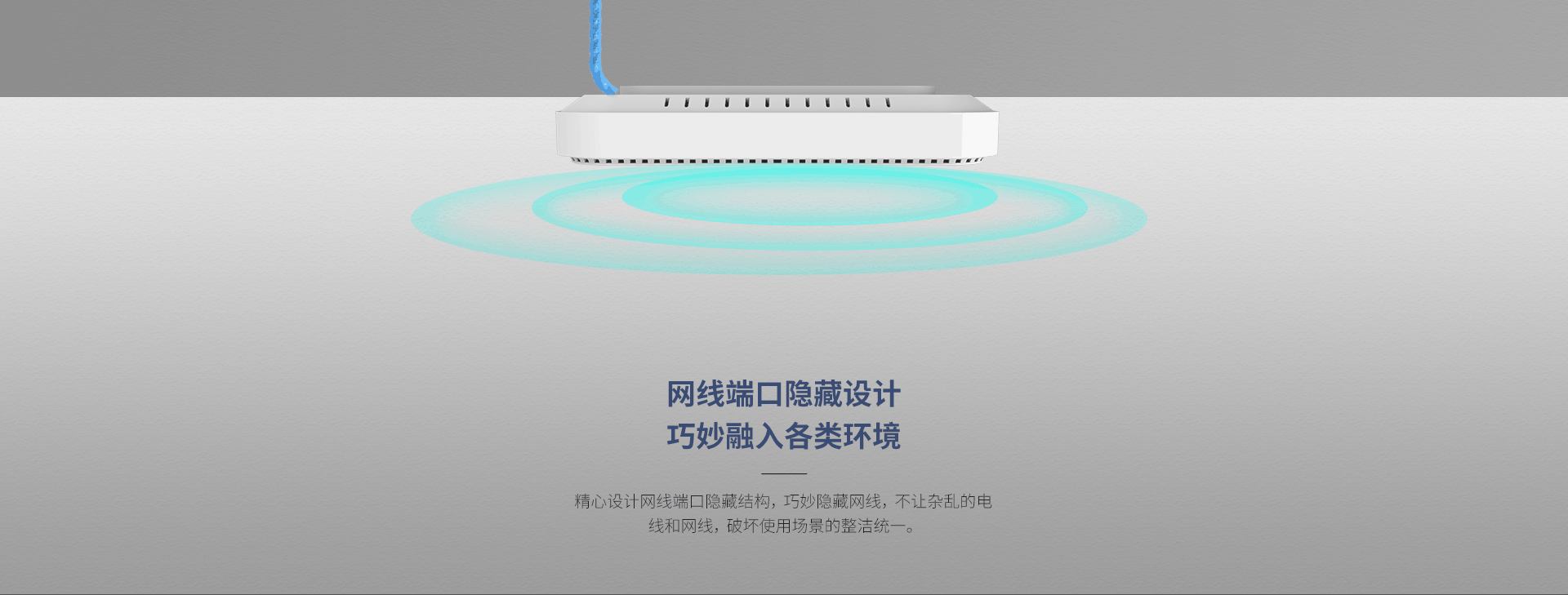 X3000B 产品图片 10