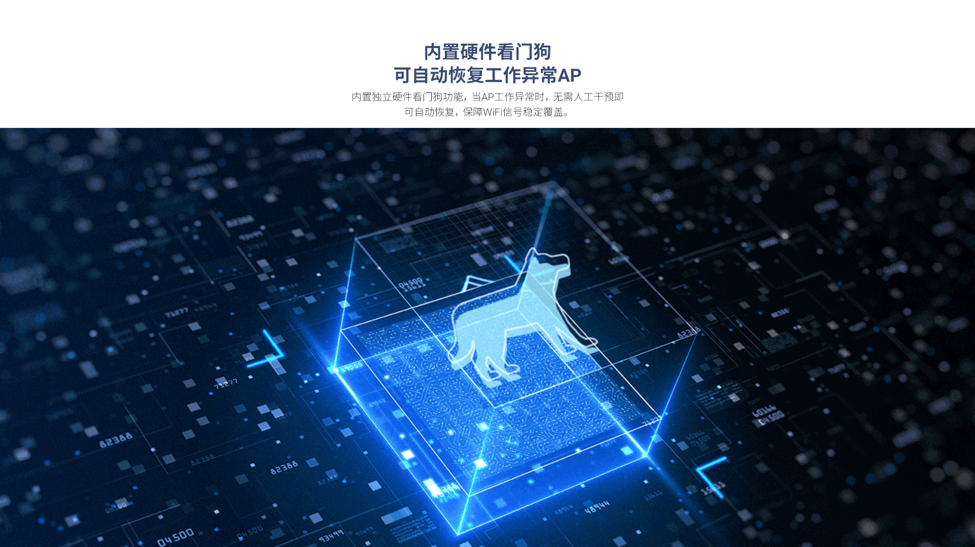 X3000B 产品图片 11