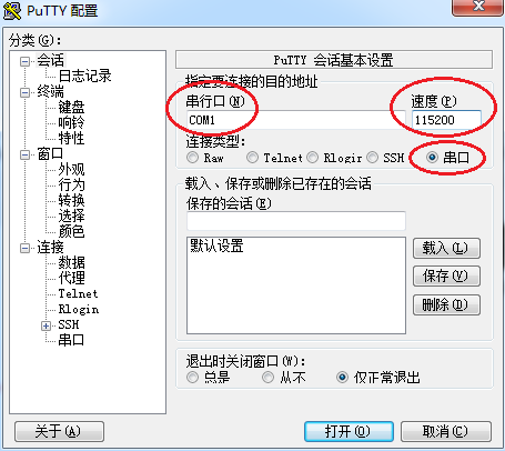 文档配图