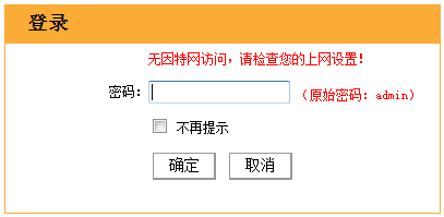 文档配图