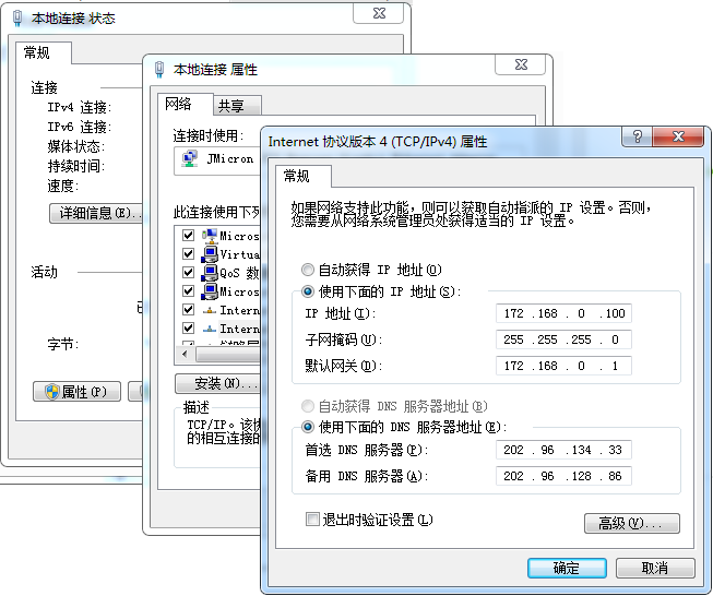 文档配图