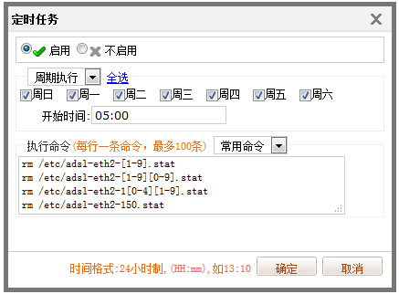 文档配图