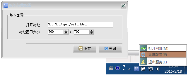 文档配图