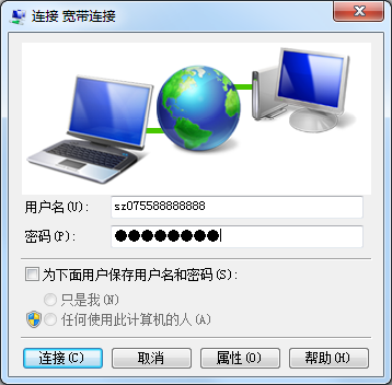文档配图