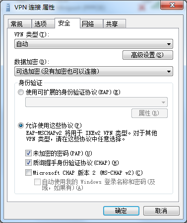 文档配图