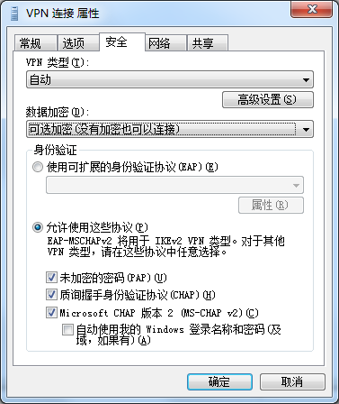 文档配图