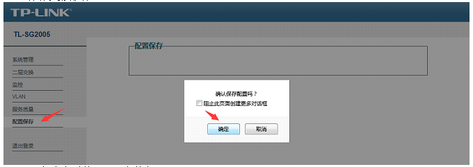 文档配图