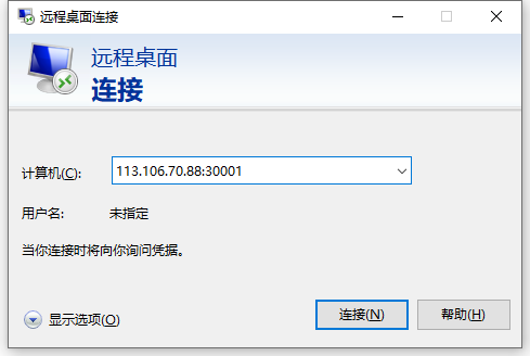 文档配图