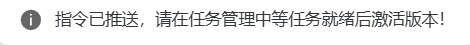 文档配图