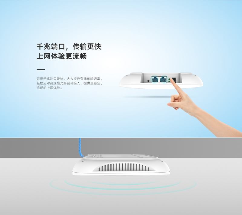 X1800B 产品介绍